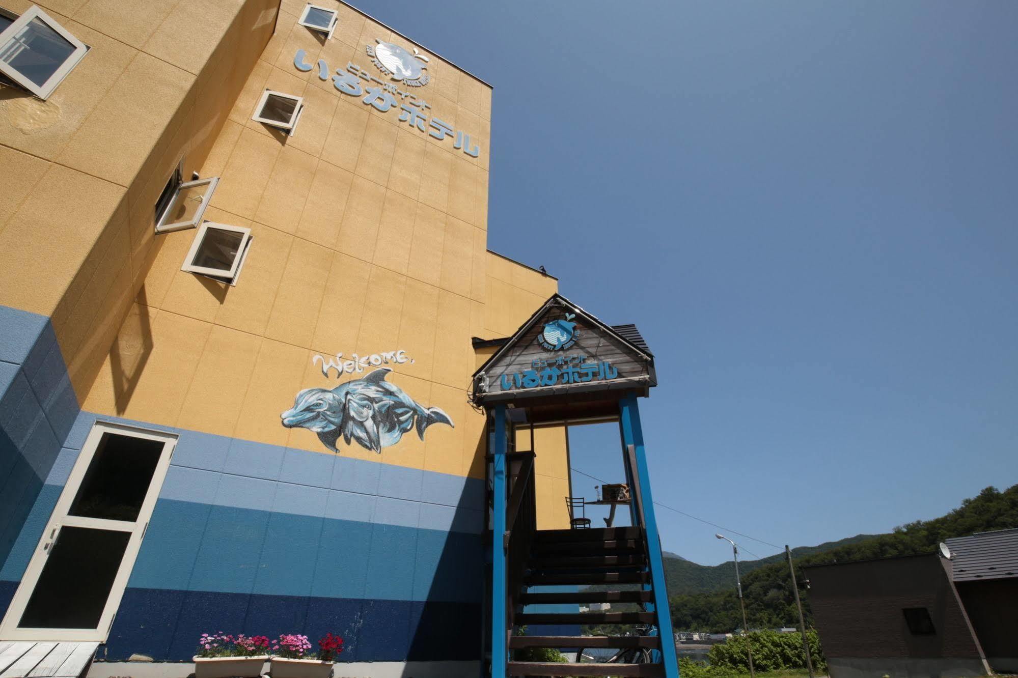 Iruka Hotel Shari Zewnętrze zdjęcie